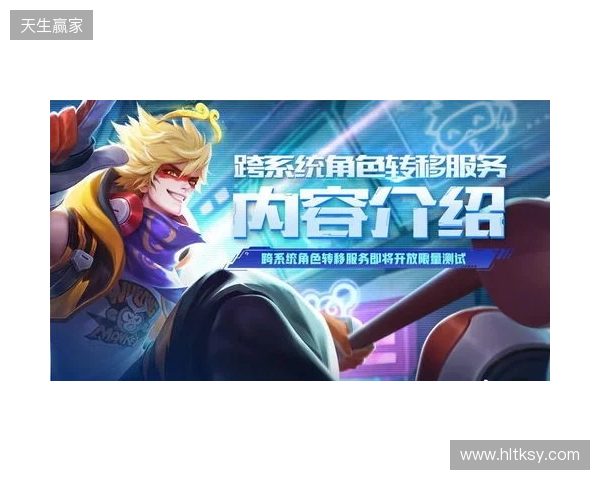 官宣：Senzu租借加盟BC.Game